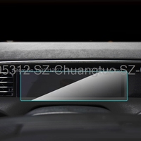 Tempered Glass Protective Film For Xpeng G6  2023 2024 car instrument Dashbboard touchscreen Anti-scratch Accessories