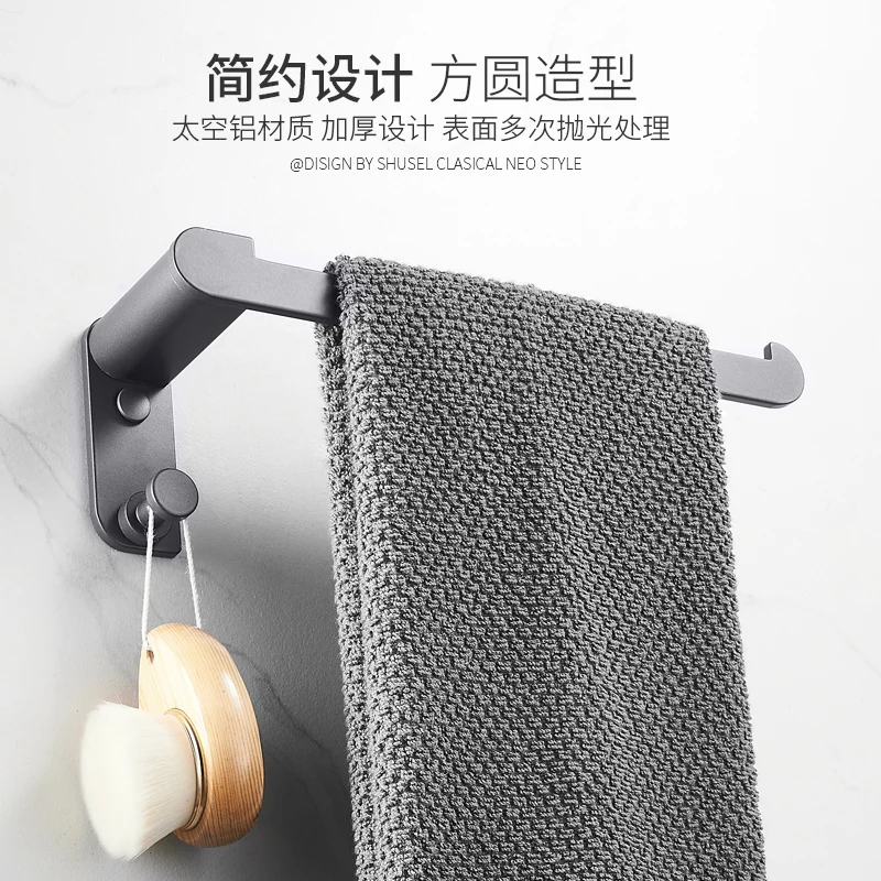 Gray Towel Ring Bathroom Towel Rack Towel Ring Rack Hand Towel Rack Nordic Free Perforated Black Towel Hook