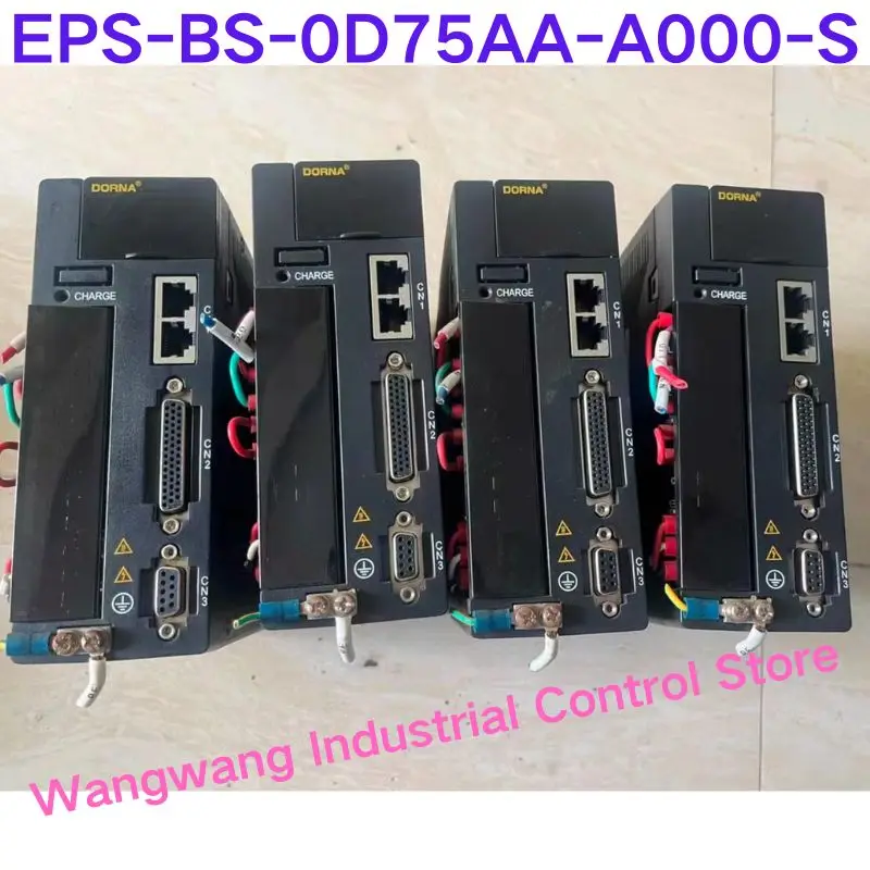 Second-Hand Test Ok… - image