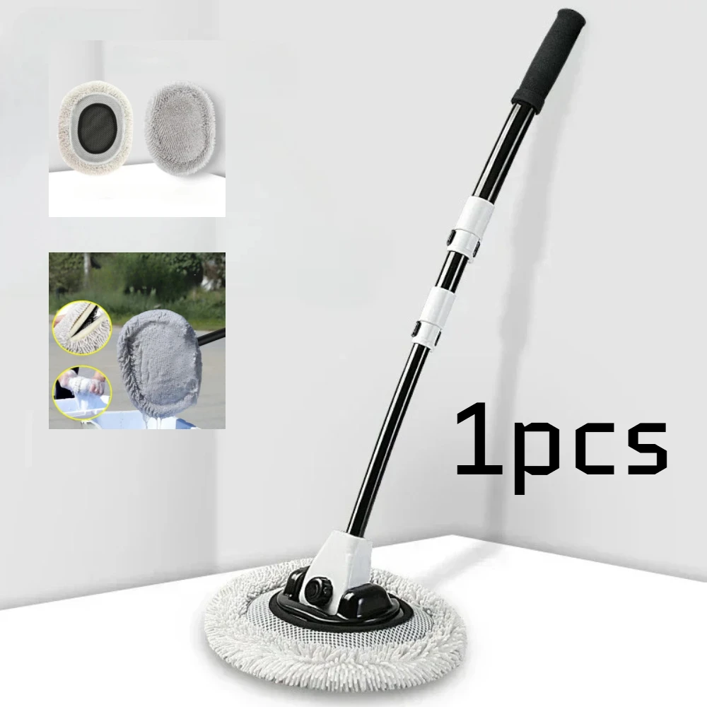 1 Pack Car Wash Brush with 3 Section Telescopic Rod Adjustable Long Handle Cleaning Mop for Car Truck SUV