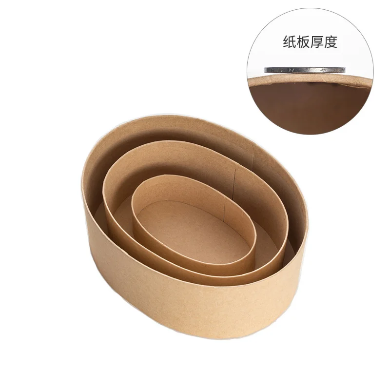 Customized Oval Kraft Paper Box Xiaohongshu Gift Wedding Candy Box Baking Cookie Box Candy Box with Lid Baking Packaging