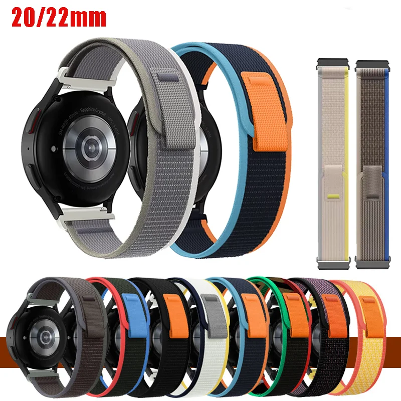 Trail Loop Strap Fo… - image