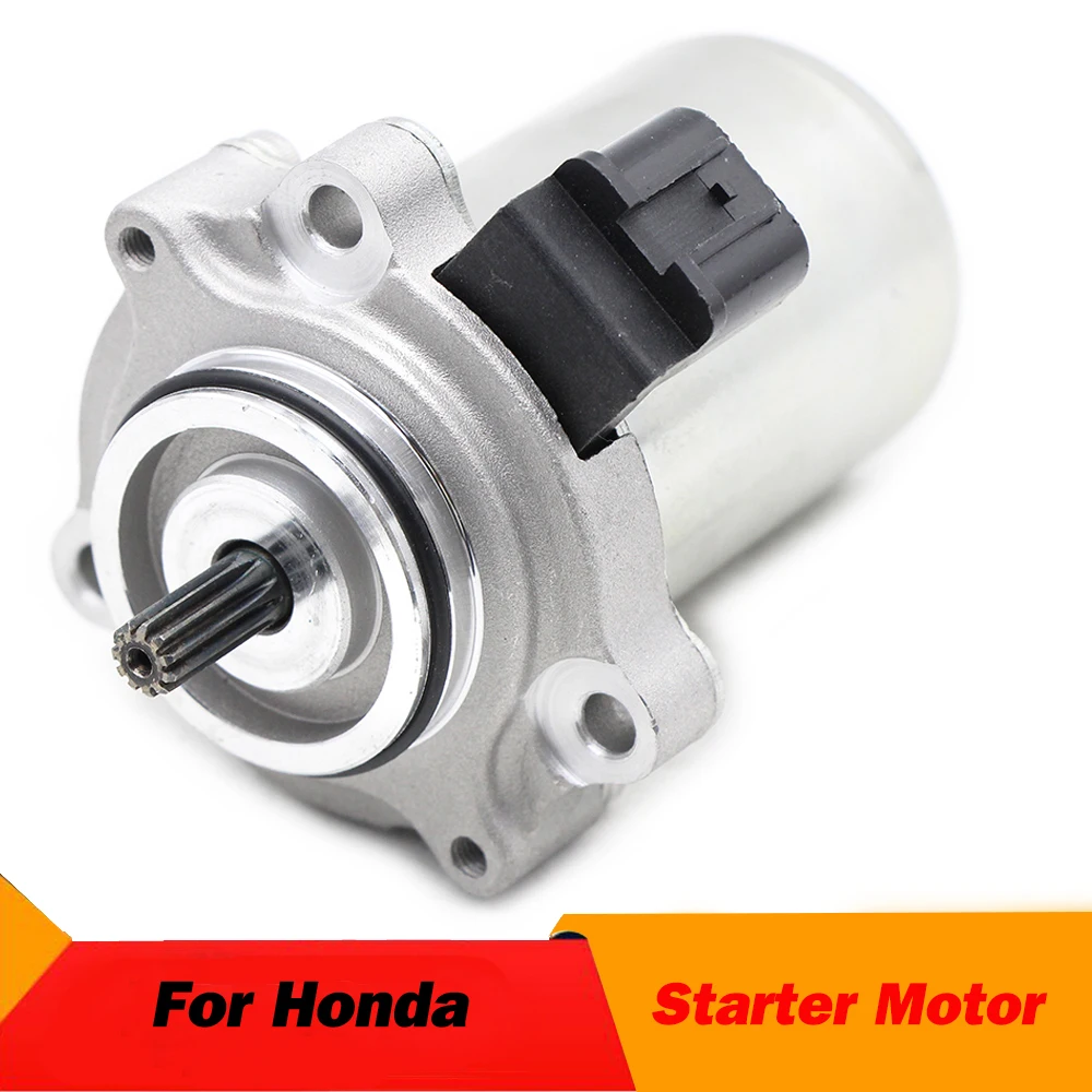 31300-HP5-601 Power Shift Control Motor For Honda TRX420FA TRX420FA1 TRX420FA2 TRX420TE TRX420FM TRX420FE TRX420FPM SXS500M2