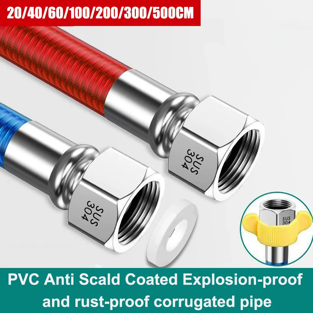 20/40/60/100/200/300/500 G1/2 "الفولاذ المقاوم للصدأ خرطوم دش مرن مكافحة تحرق المغلفة بولي كلوريد الفينيل دش Pip اكسسوارات الحمام المرحاض