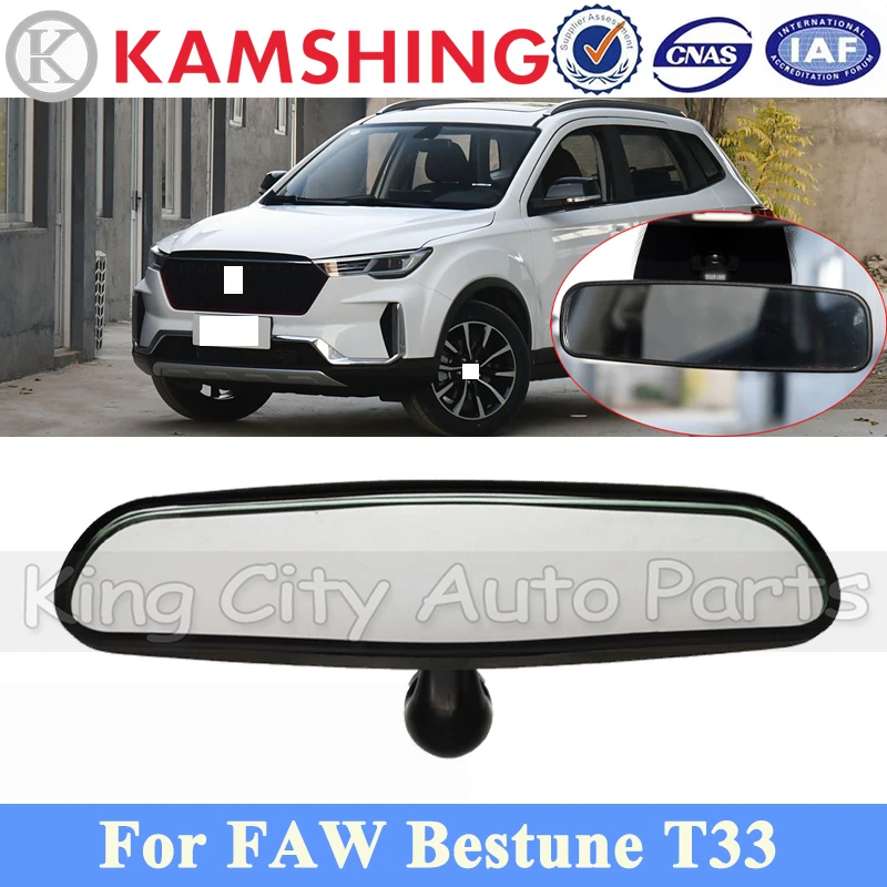 CAPQX Interior Rearview Mirror For FAW Bestune T33 Interior Rear View Mirror Inner Mirror