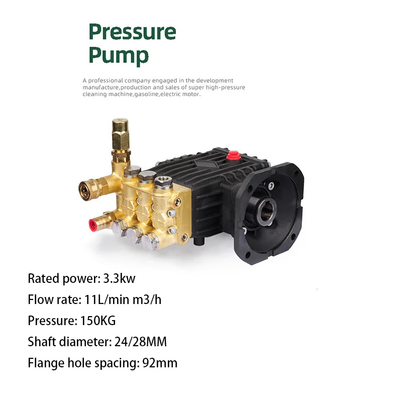 220V 3.3KW High Pressure Pump Plunger Pump High-pressure Pump Head Car Wash Water Pump High-pressure Spray Plunger Pump