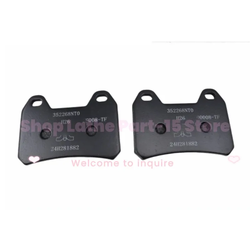 For CFMOTO 450NK Motorcycle  Brake disc leather accessories  NK450 brake pads CF400-7
