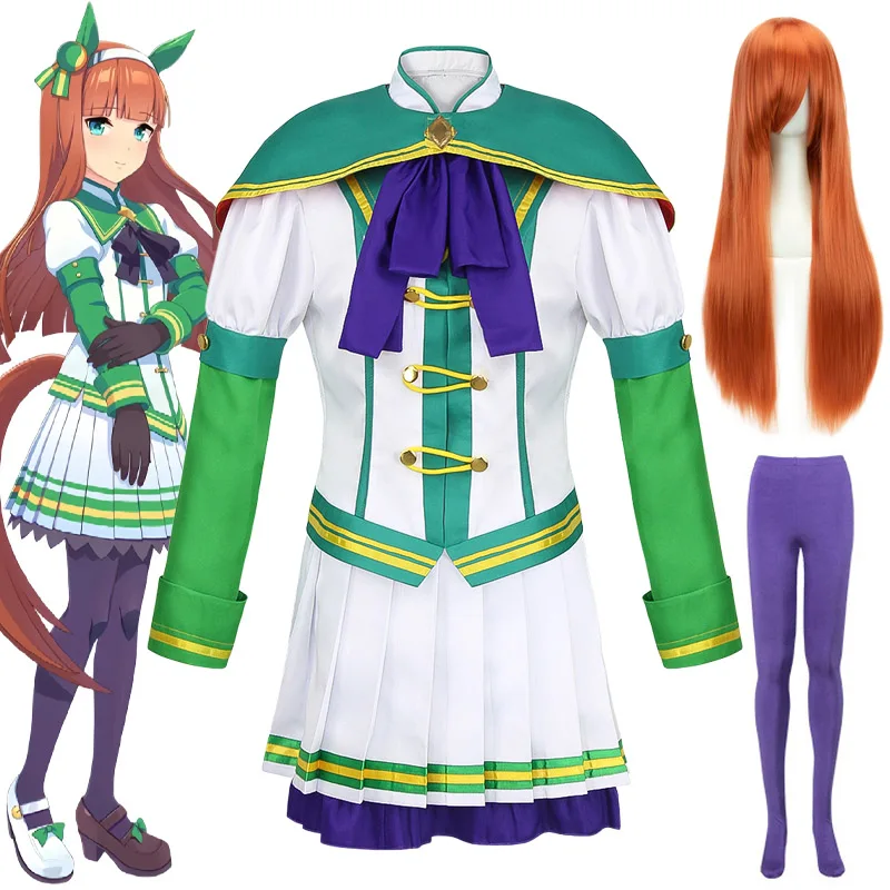 Game Silence Suzuka Cosplay Pretty Derby Cosplay Costume Silence Suzuka Uniform Wig Headdress Halloween Costume for Women Comic