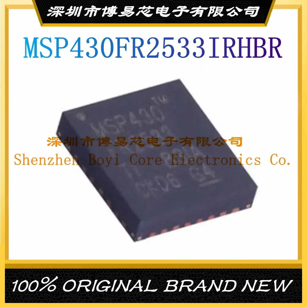 MSP430FR2533IRHBR   Original Genuine Ceramic shell