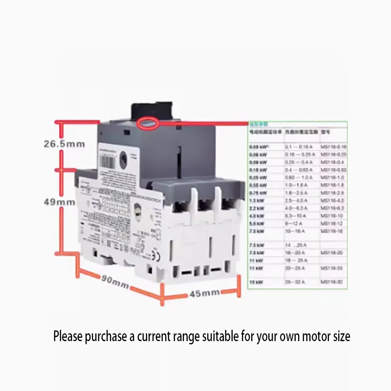 Interruptor do protetor do motor ABB, motor