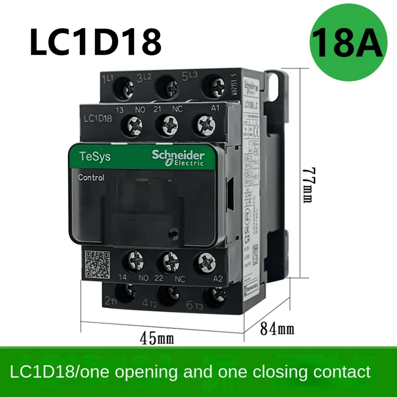 Schneider New black version  AC Three-pole contactor 3P LC1D09 LC1D12  B7C F7C Q7C M7C 24V 110V 220V 380V