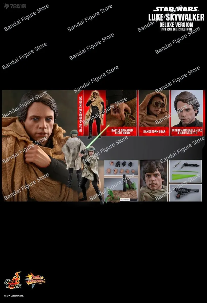 HT HotToys MMS517 1/6 figura de acción coleccionable Luke Skywaker Star Wars Brave Boy delicado 12 "juego completo soldado modelo regalo