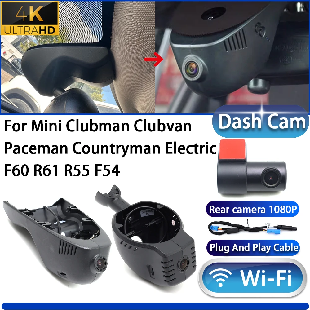 

Fo Mini Clubman Clubvan Paceman Countryman Electric F60 R61 R55 F54 Dash Cam Camera DVR 4K UHD Wifi Plug And Play Video Recorder