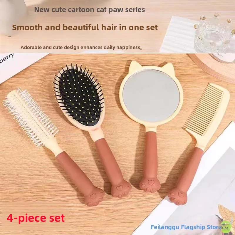 

Набор из четырех расчесок-крабов с антистатической воздушной подушкой для массажа кожи головы, инструменты для укладки волос для девочек, для придания объема и красоты волосам