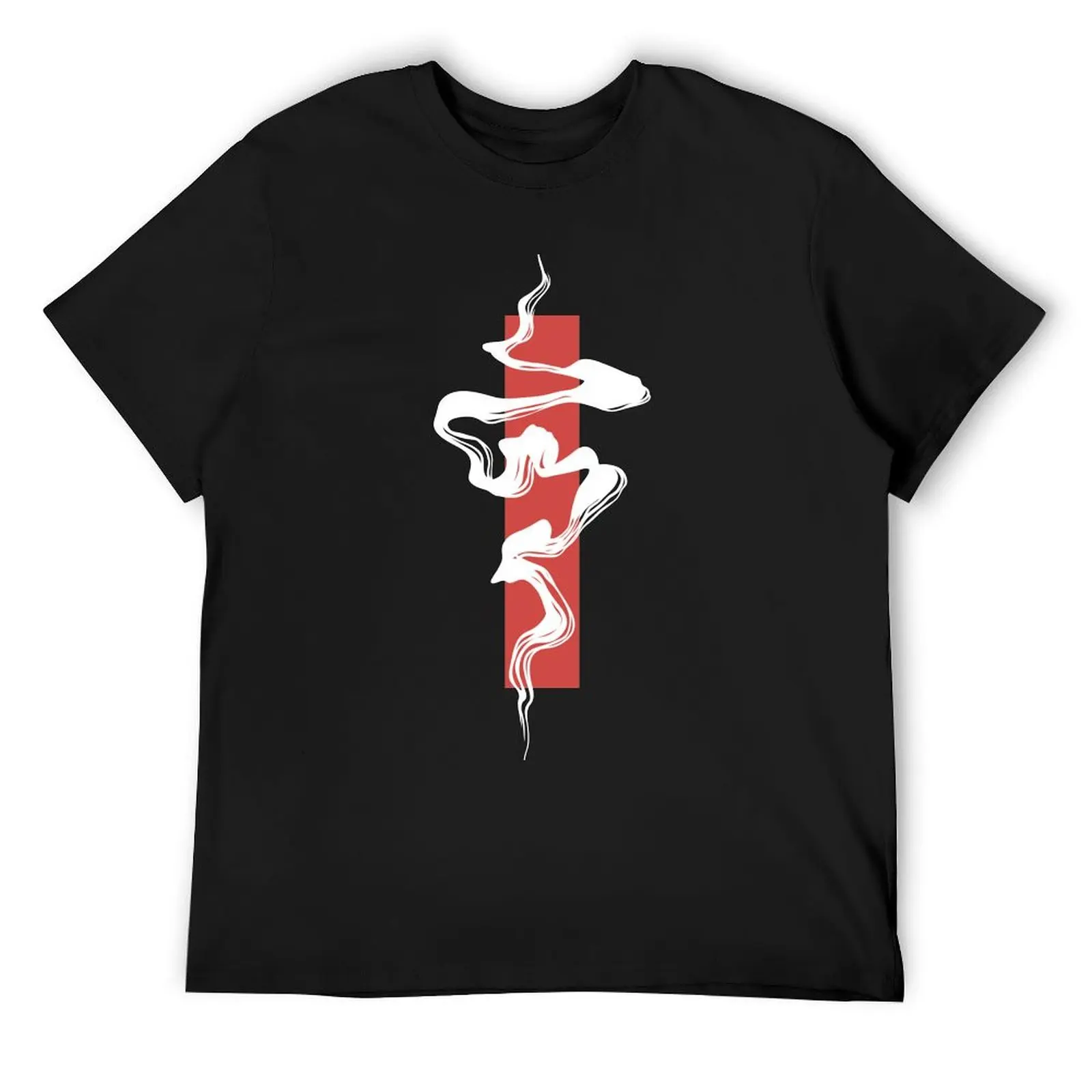 Abstraction smoke, version №1 red and white T-Shirt shirts graphic boys animal print oversized t shirts for men