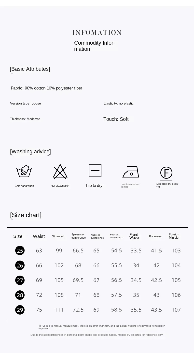 Luźne jeansy damskie z wysokim stanem, jesienne, nowy styl, nowoczesne retro, szerokie nogawki, spodnie typu banana, wyszczuplający krój, ubrania Y2k