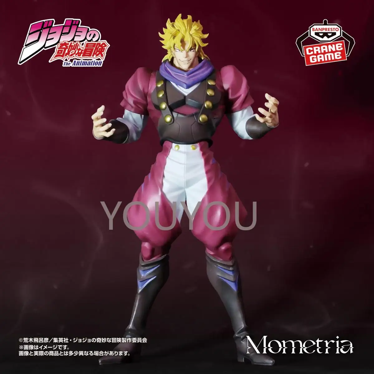 

BANDAI Original JoJo's Bizarre Adventure Mometria Jonathan Brando Dio Brando Anime Figures Statue Toy Festival
