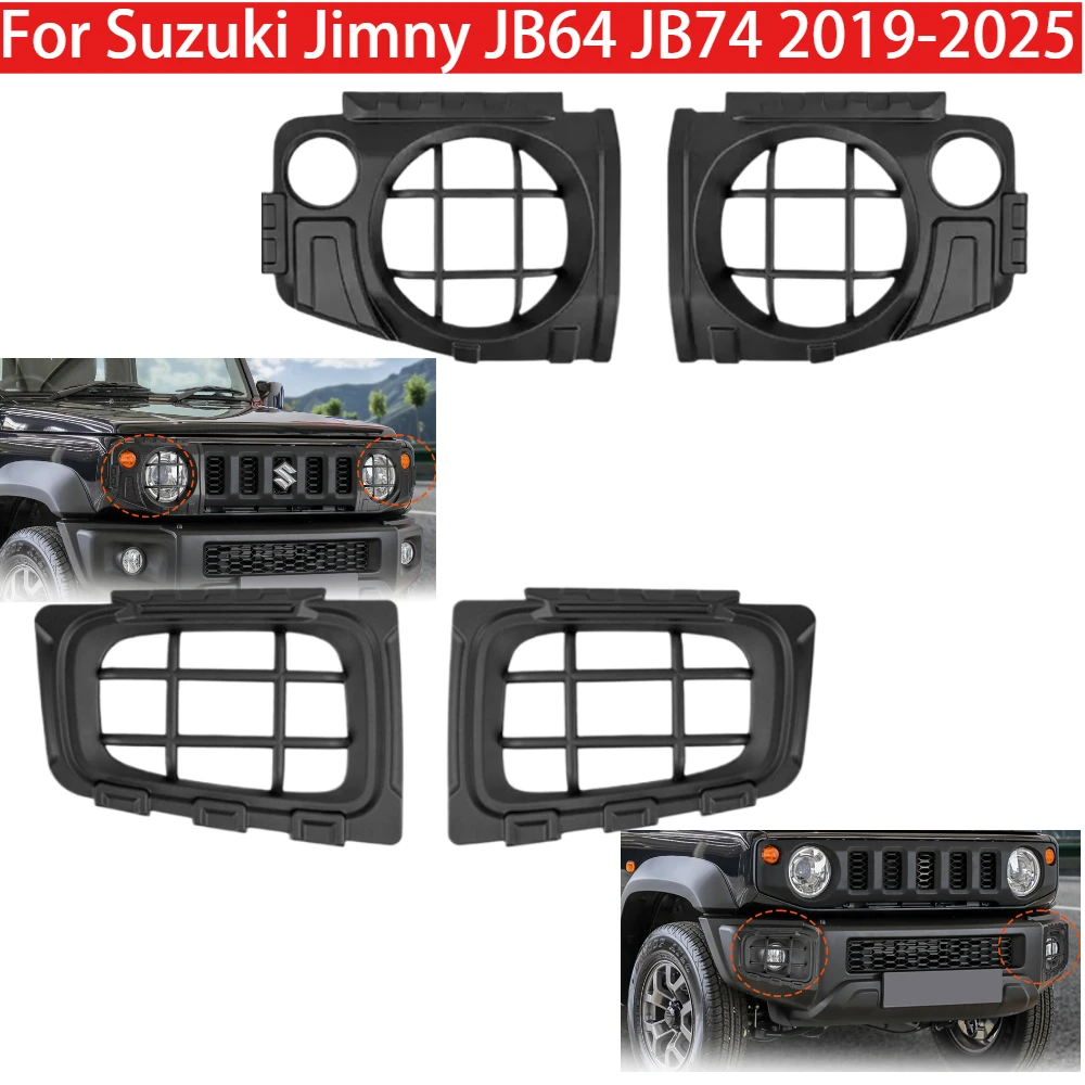 

2 шт./компл., декоративная рамка для передней противотуманной фары для Suzuki Jimny JB64 JB74 2019-2025