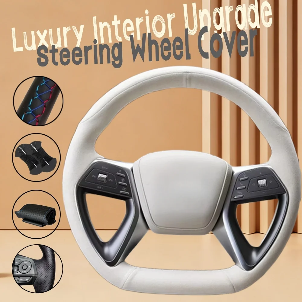 Customiz Non-Slip A…