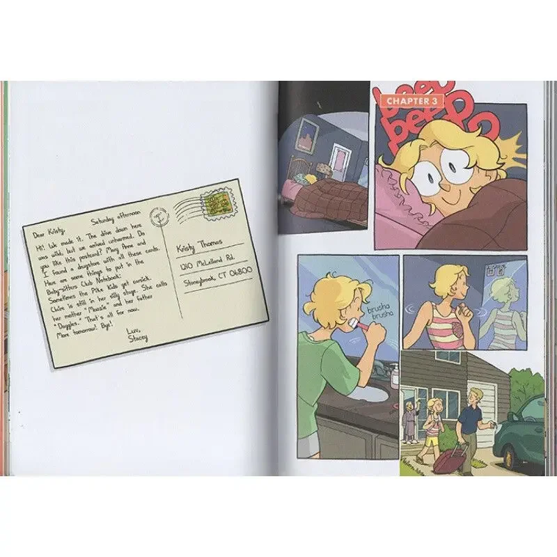 The Baby Sitters Club 7 Cute Sitters Club الكتاب الهزلي بالألوان الكاملة #3