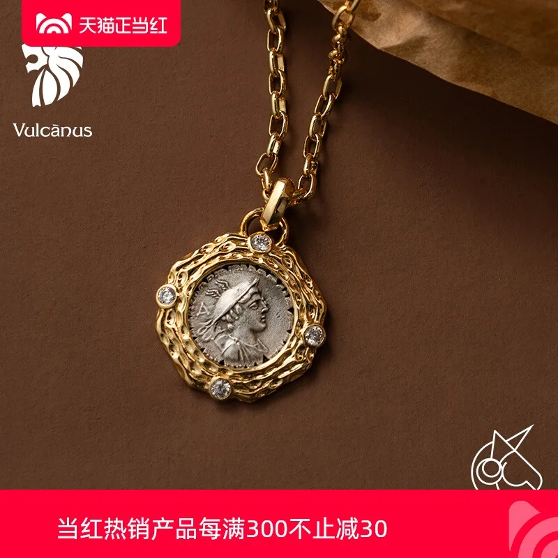 handmade silver engraved ancient coins necklace God of commerce