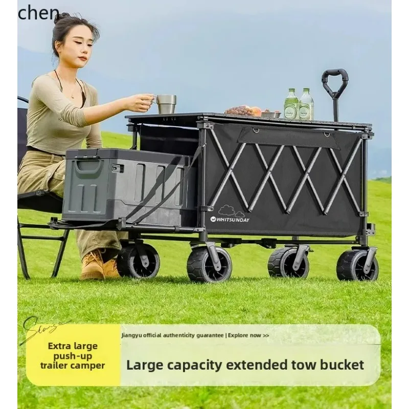 Outdoor Camping Reclining Folding Cart Camp Picnic Camping Cart Night Market Stall Large Travel Cart