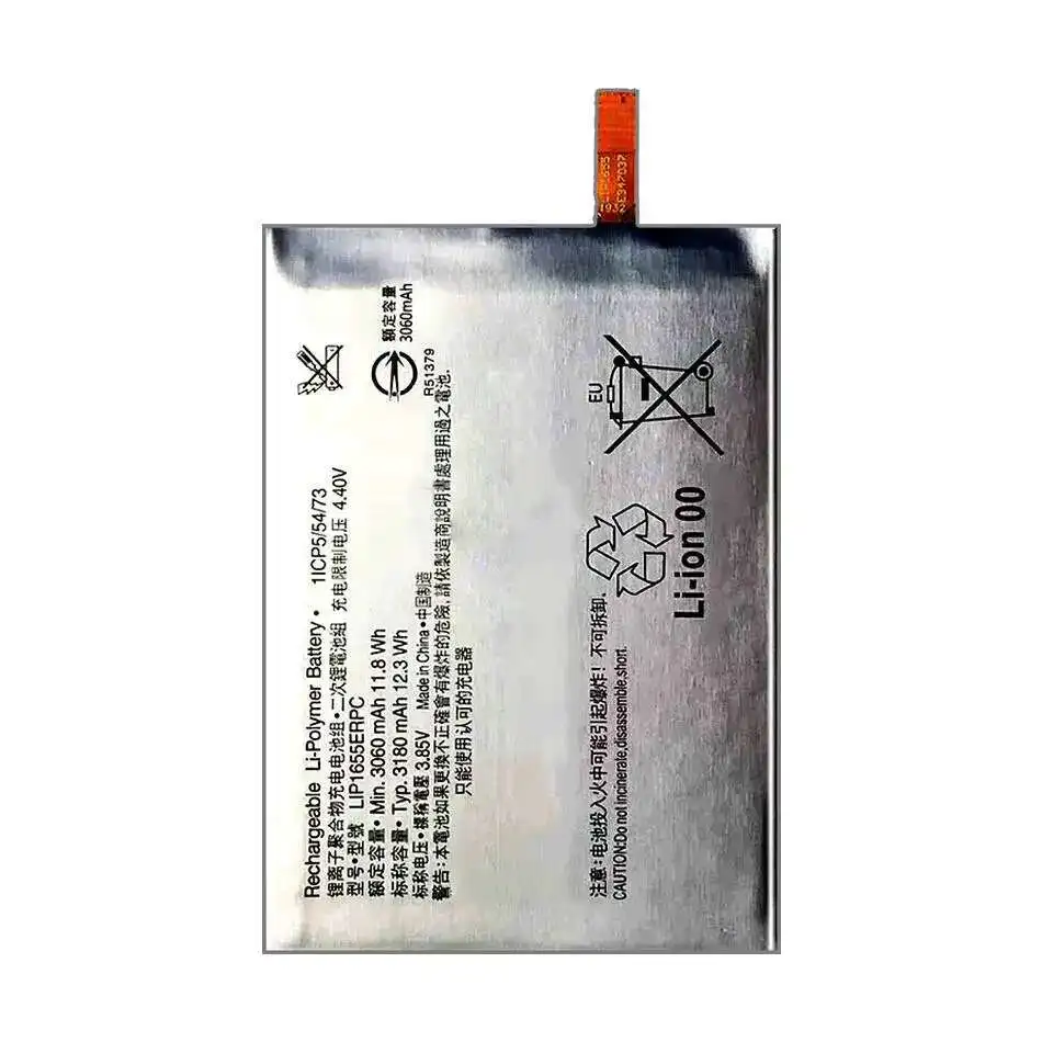 

For Sony Xperia XZ2 H8296 High-Capacity Mobile Phone Battery 3180mAh LIP1655ERPC