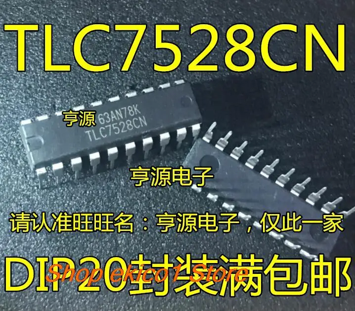 

10pieces Original stock TLC7528CN TLC7528 DIP-20 -