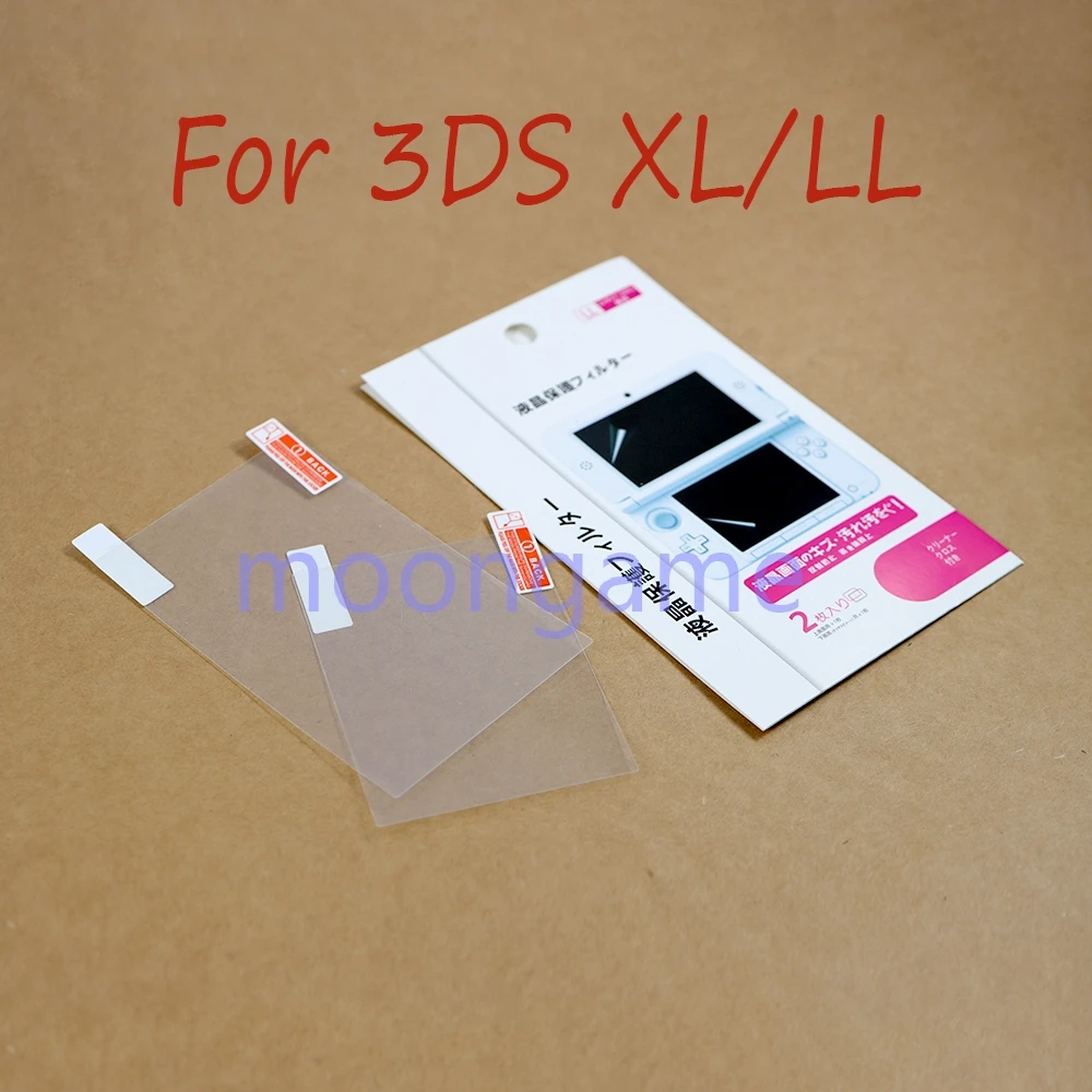 50sets Protective Film Screen Protector Transparent Coverage Game Console Protective Film For 3DS XL/LL