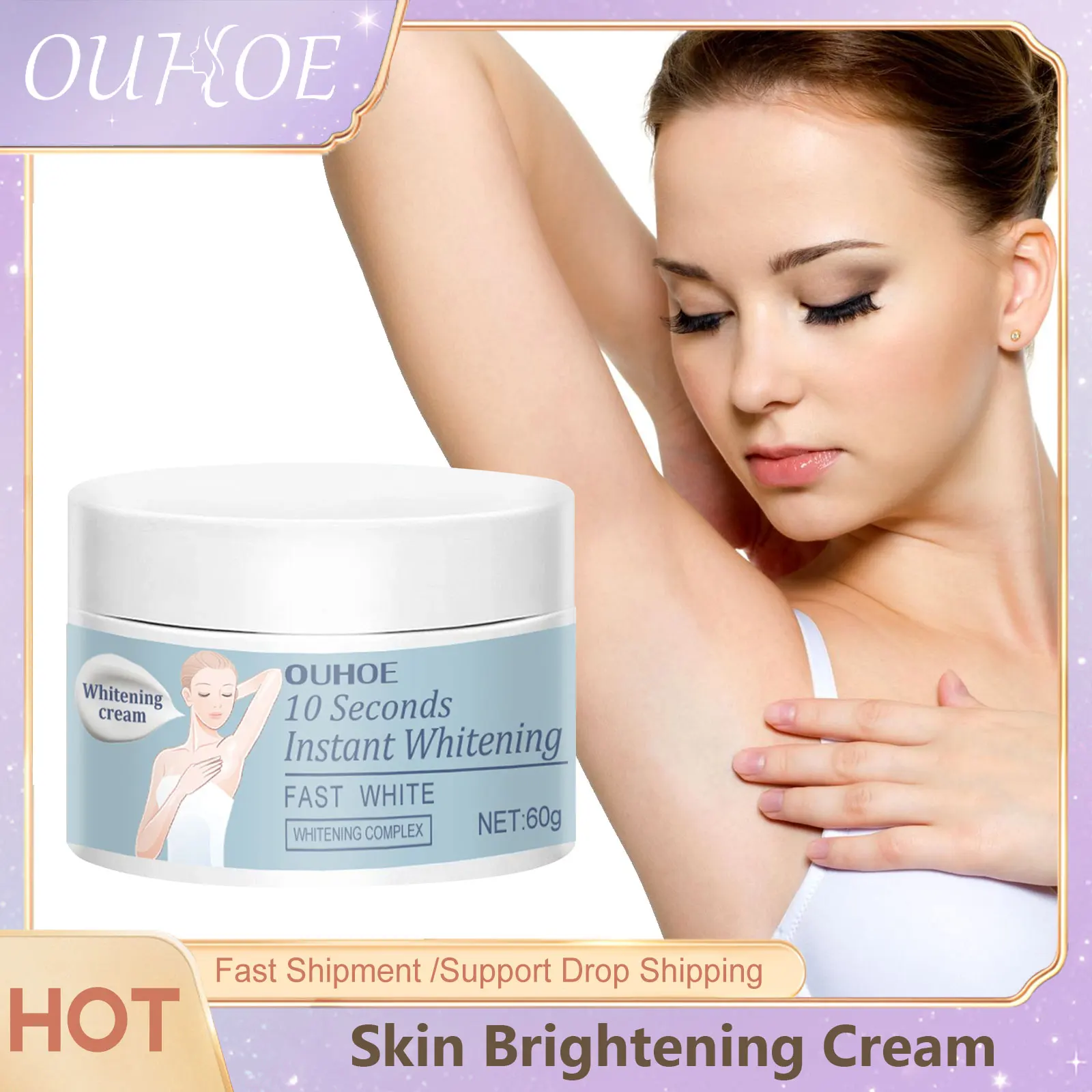 OUHOE Vitamin C Skin Brightening Cream Private Parts Underarm W-hitening Butt Knee Brighten Inner Thigh Remove Melanin Cream 60g