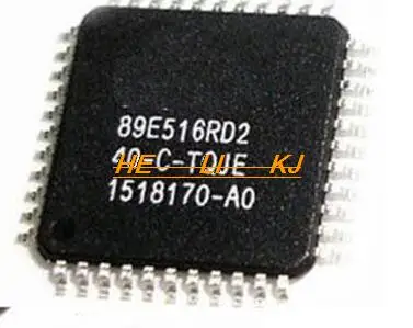 Free shipping  10 pcs SST89E516RD2-40-C-TQJE SST89E516RD2 40-C-TQJE 89E516RD2 QFP44