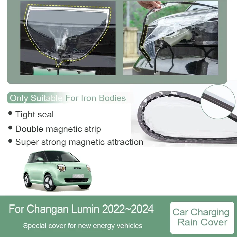 

Car Rain Shields For Changan Lumin 2022~2024 Special Charger Plug New Energy Charging Gun Waterproof Rain Cover Auto Accessories