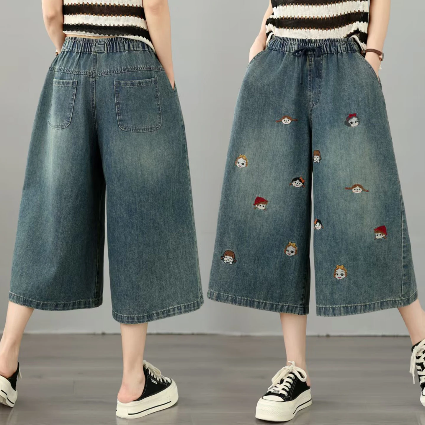 

Ladies plus Size Harem Pants Belted Straight Leg Wide Leg Jeans Casual Trousers Summer New Style High Waist Commute Style