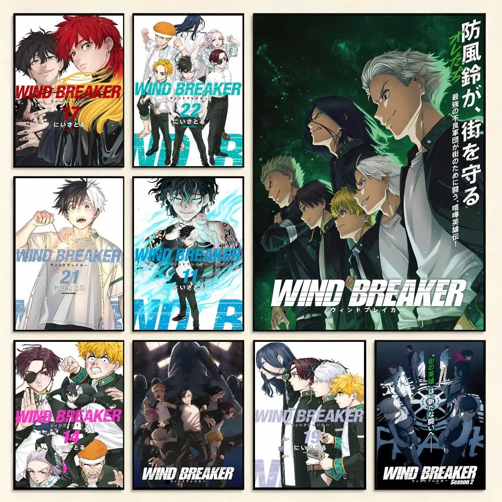 Action manga WIND BREAKER Poster Series Print Unframed Aesthetic Wall Decor Gift Living Room Bedroom