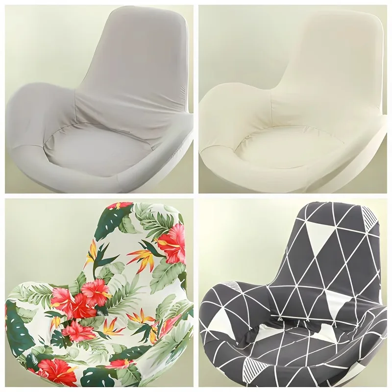 Jacquard All Inclusive Egg Chair Cover Stretch Leisure Chair Slipcover Curved Armchair Seat Case for Hotel Home Party