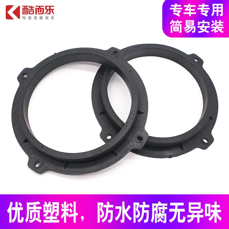 5 قطعة مناسبة لشركة هيونداي كيا IX35 فريدي الذكية تشغيل K5 سولانتو شينجيال سيارة خاصة الصلبة مكبر الصوت الوسادة #3