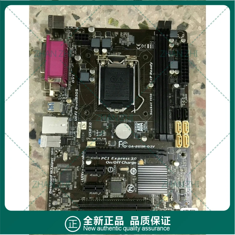 

Используется для основной платы Gigabyte B85M-D3V-A