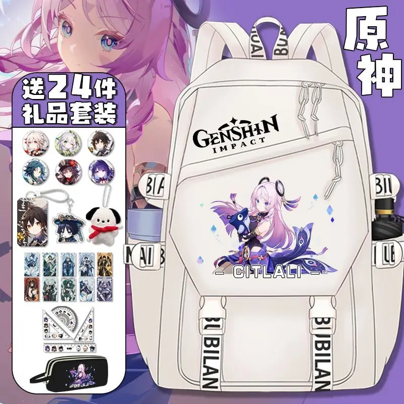 

Genshin Impact Qian Tala Li High Middle Large Capacity Elementary School Boys And Girls Anime Double Shoulder Bag Backpack