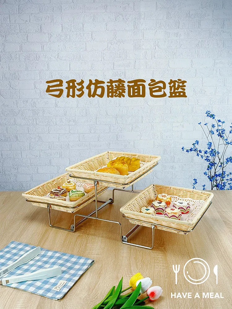 Three-Layer Dim Sum Plate Dessert Table Rack Imitation Rattan Bread Basket Display Plate Cake Tray with Lid Simple