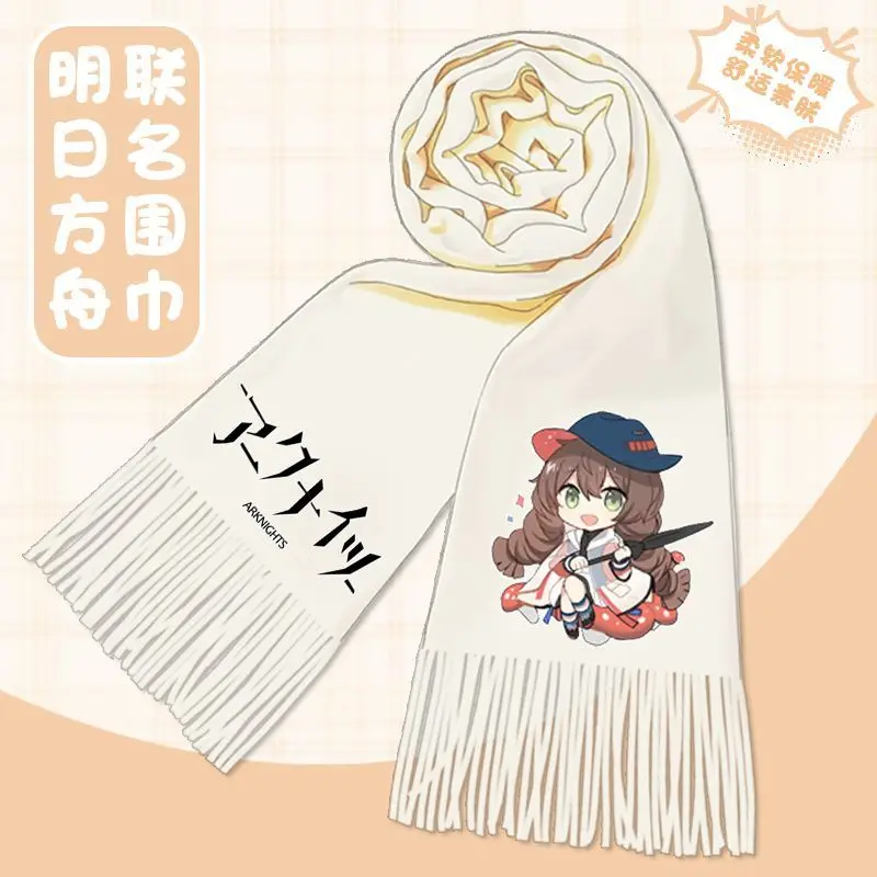 متوفر في المخزون لعبة أنيمي الفرسان 2025 كوس Muelsyse Shu SilverAsh Theresa وما إلى ذلك. وشاح مريح كارتوني لطيف للجنسين