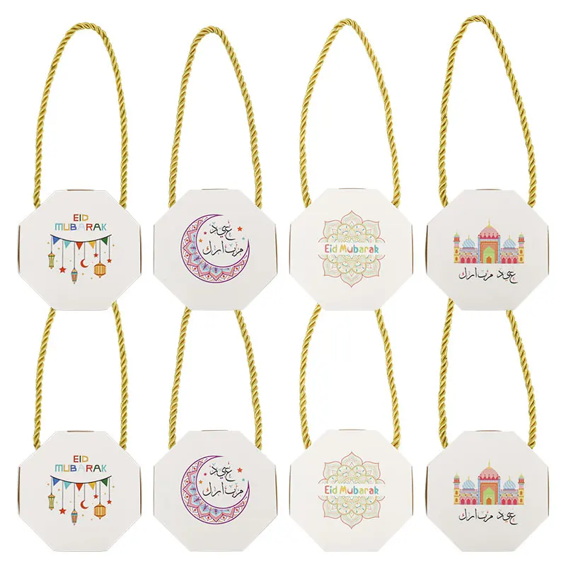 12/24Pcs Ramadan Ei…