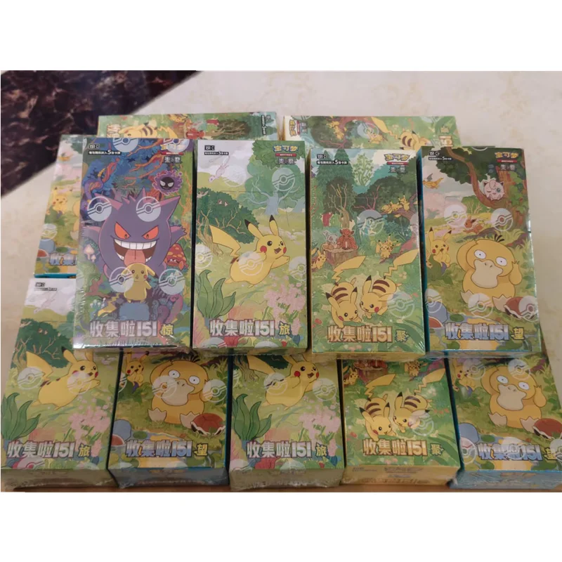 ポケモン-ptcg-コレクタブルゲームカード簡体字中国語-zhu-zi-151-シリーズゲンガーポニータトレーディングカードコレクションホビートイズギフト