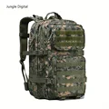 Jungle digital