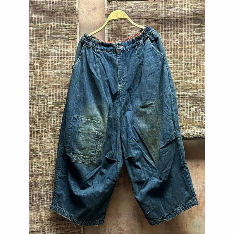 

2025 New Arrival Autumn Women Softener High Quality Cotton Denim Ankle-length Jeans Elastic Waist Loose Fit Wide Leg Jeans S228