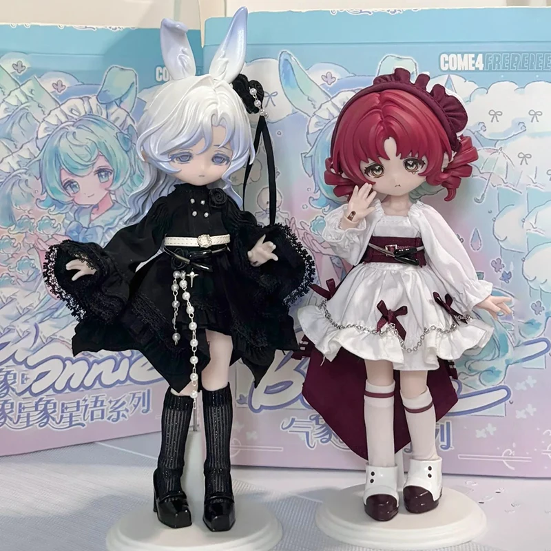 オリジナル気象スター言語シリーズブラインドボックスおもちゃボニーバニー Bjd 収集モデル人形デスクトップ装飾品誕生日ギフト