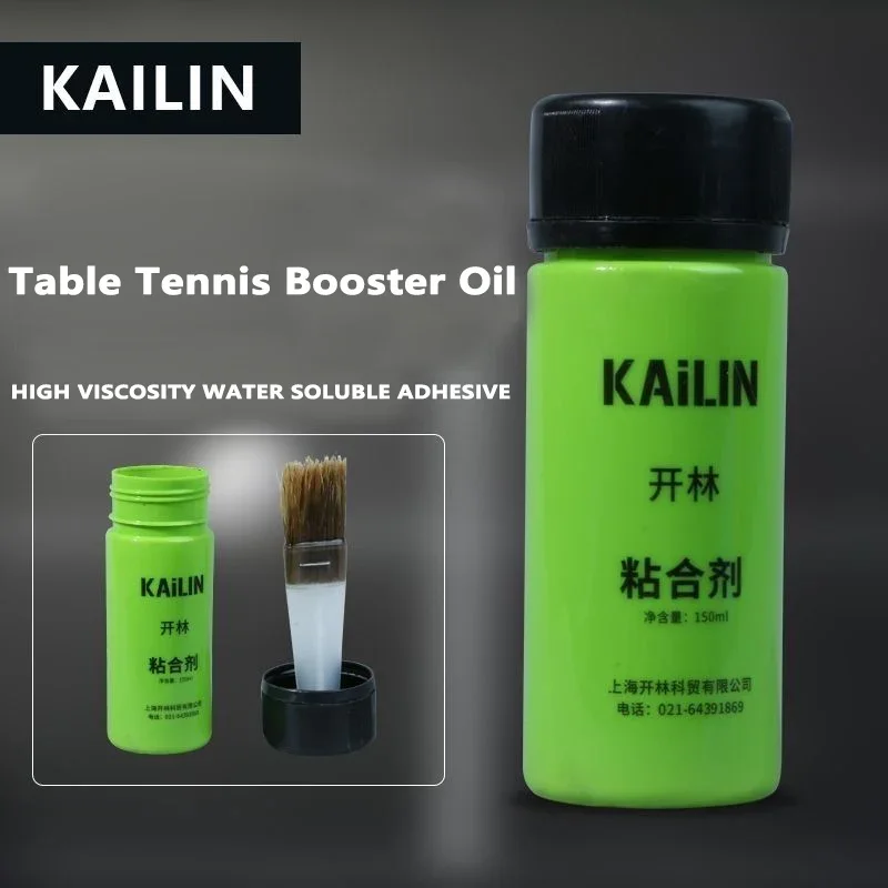 150ML Kailin Oil Ping Pong Rubber Expansion Oil National Team Provincial Team Special Inorganic Base Oil Table Tennis Booster