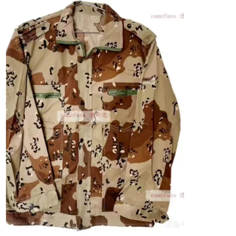 Swiss men's outdoor training loose camouflage top