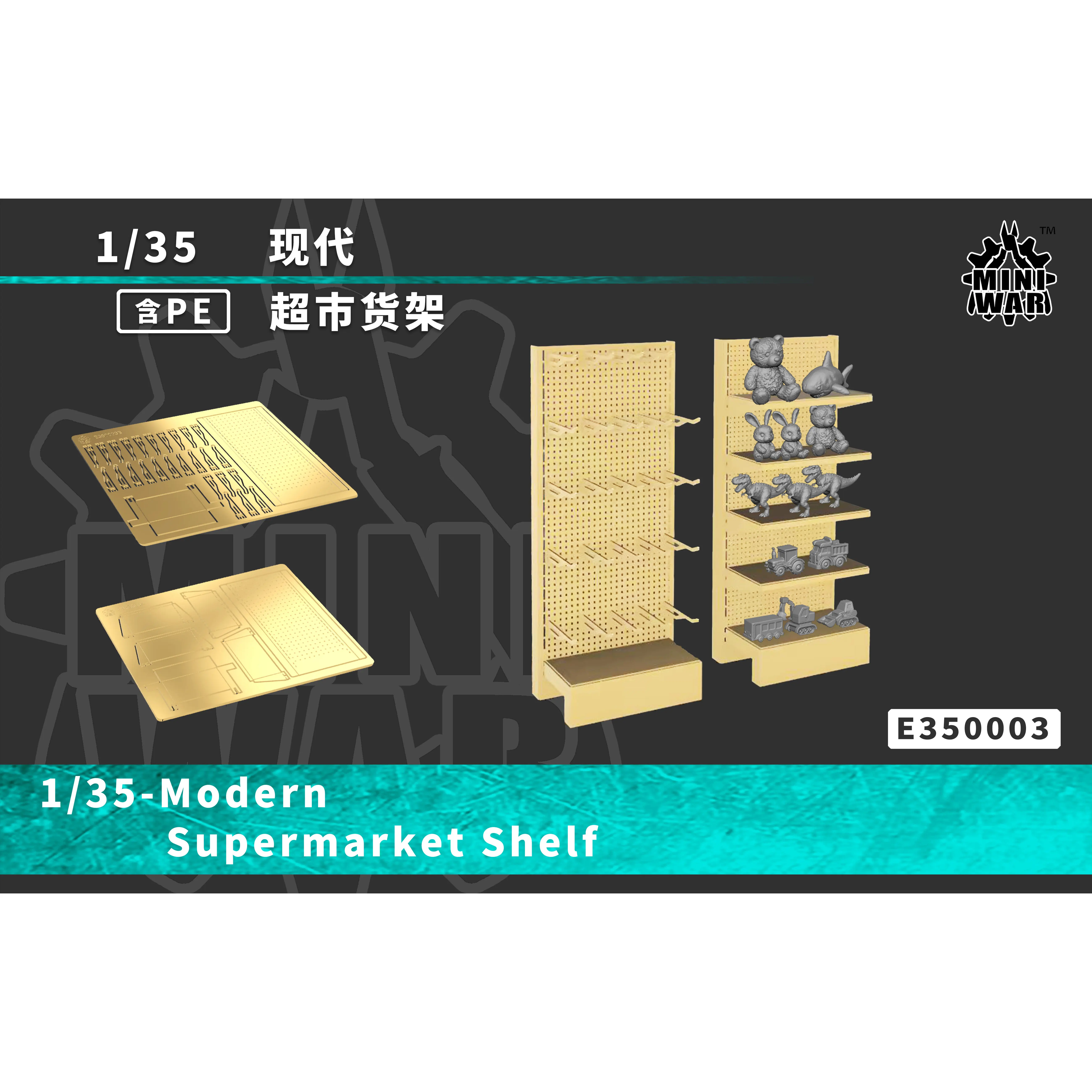 【MINIWAR】1/35 Resin model scene accessories （Shelf）colorless and self-assembled E350003