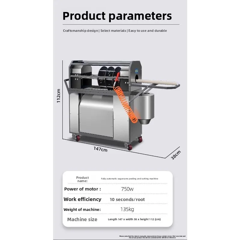 Automatic sugarcane peeling machine, commercial sugarcane peeling and slicing machine, sugarcane peeling machine