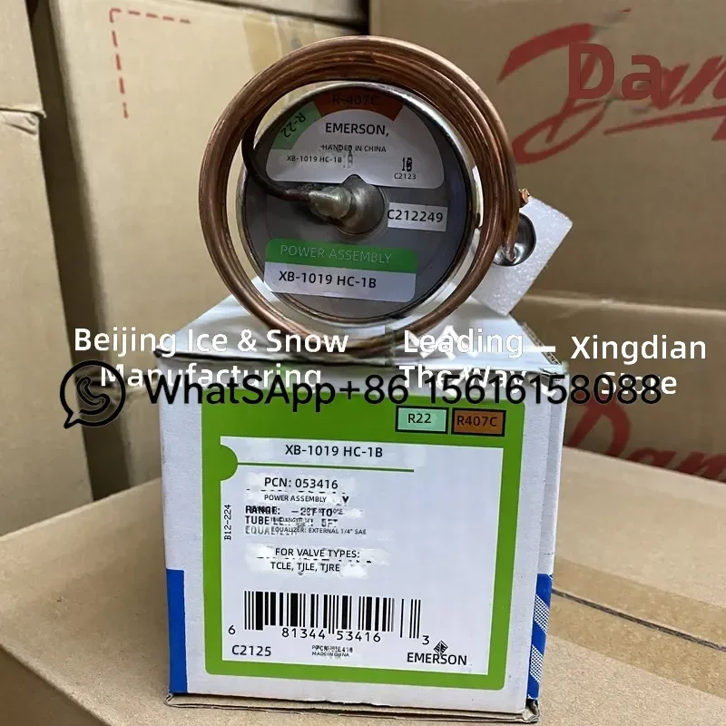 Emerson Thermal Expansion Valve Power Head Temperature Sensing Package XB-1019HC-1B HCA-1B 1019GL CL-2B HVAC Refrigeration AC